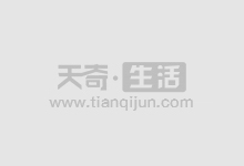 股票配资，稳健增值，投资好帮手